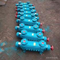 Factory direct supply of high lift GC horizontal multi-stage centrifugal pump boiler water booster circulation pump clean water hot water pump