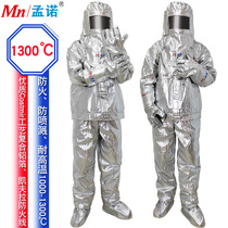 Mennuo 1000 degree aluminum foil insulation clothing industrial high temperature resistant protective clothing aluminum foil fire protection clothing Mn-gr106 fire protection clothing