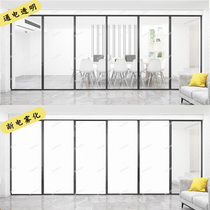 Electronically controlled atomized glass film intelligent electrified dimming film electronically controlled atomized glass intelligent electronically controlled sliding door sliding door