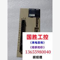 If you inquire about the price of the driver please buy it directly and not ship it.