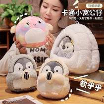 Cute snow cave small penguin doll snow nest zoo plush toy sm