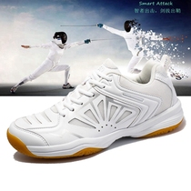 Fencing shoes fencing training fencing competition shoes big childrens learning fencing shoes non-slip arch shoes fencing sneakers