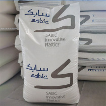 PC SABIC 945A 940A 925A 943A injection molding flame retardant automotive parts home appliance parts