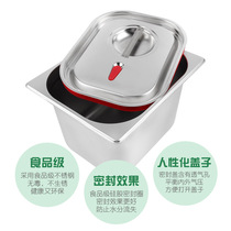 Serving basin with sealed lid stainless steel basin with lid insulating box serving basin ice cream serving basin rectangular 1 1 1 2