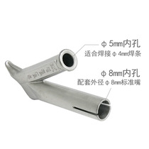 Gold Medal Recommended Round Welding Rod Welding Nozzle Hot Air Plastic Welding Gun Accessories 5mm Round Pull Welding Nozzle Plastic Floor Welding Nozzle