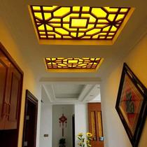 Internet celebrity Chinese style decoration grid sticker pvc parchment lampshade material lamp film retro wrinkle fireproof film transparent