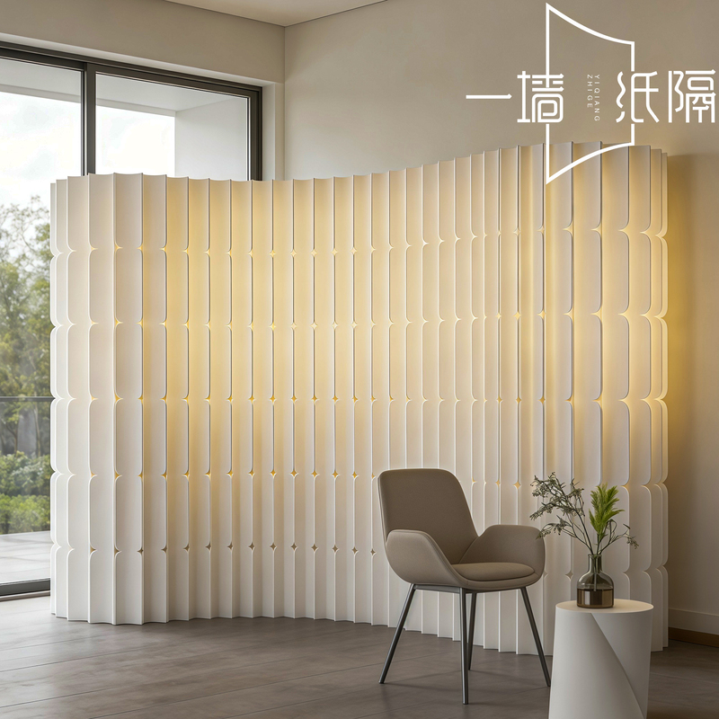 Folding Screen Partition, Fake Wall, Luminous, for Living Room and Bedroom, Blocking Paper Screen, Foldable, Mobile, No-Drill Partition, Easy Self-Installation