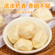 Xinjiang Handmade Camel Milk Cheese Nuggets, Original Flavor, Individually Packaged Dairy Products, Authentic Specialty from the Western Regions, Huateng Round Milk Nuggets