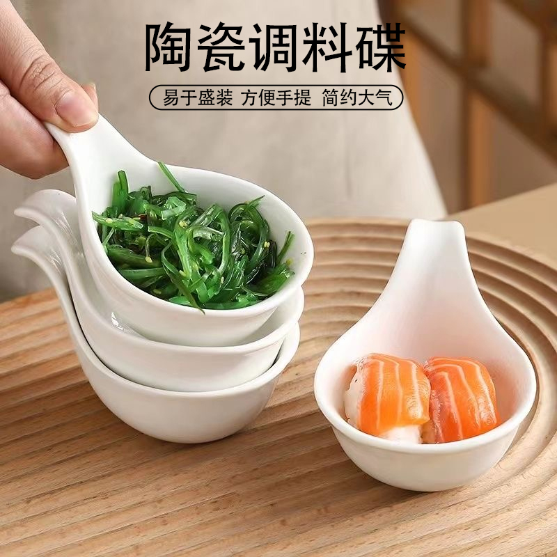 Ceramic Caviar Spoon Molecular Cuisine with Handle Fusion Cuisine Tableware Side Dish Flavor Plate Western Salad Dressing Condiment Plate