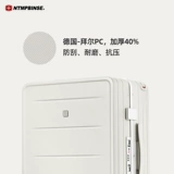 Чемодан, 20 дюймов