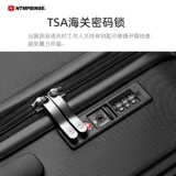 Универсальный чемодан, 16 дюймов, 18 дюймов