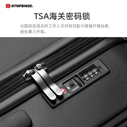 Универсальный чемодан, 16 дюймов, 18 дюймов