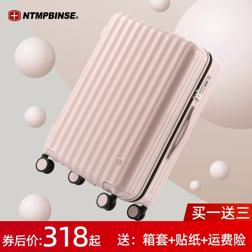 Сверхлегкий чемодан, 20 дюймов, 24 дюймов