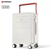 Модель на молнии Milkoka Bai