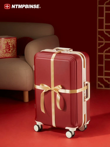 Красный чемодан для невесты, универсальная коробка