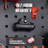 Балансировщик шины баланс