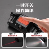 Балансировщик шины баланс