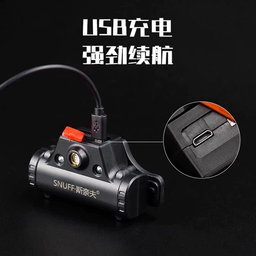 Балансировщик шины баланс