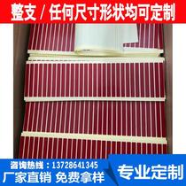 Jiangbei District thin acrylic double-sided tape crafts strong traceless double-sided tape high-precision die cutting