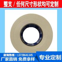Sekisui 575F double-sided tape microwave oven panel fixing glue refrigerator circuit double-sided tape aluminum plate polyolefin adhesive glue