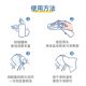 Bijiefen[Bijiefen]White Shoe Cleaner, Stain Remover, Multi-Functional Foam Cleaning, No Need to Wash with Water