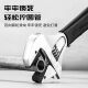 Niuxiang Self-Locking Ratchet Adjustable Wrench, Large Opening Self-Tightening Quick-Release Wrench, Multi-Functional Pipe Wrench Repair Tool