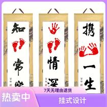 Babys hand and foot prints hand and foot paintings newborns 100th day one month old pressed hand and foot prints commemorative painting hanging gift