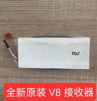 Suitable for original Midea variable frequency V8 multi-online remote control receiver component RM12F1 BGF XSH-T-01