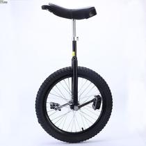 2 4 thick tire unicycle adult acrobatic unicycle bicycle unicycle primary school children unicycle