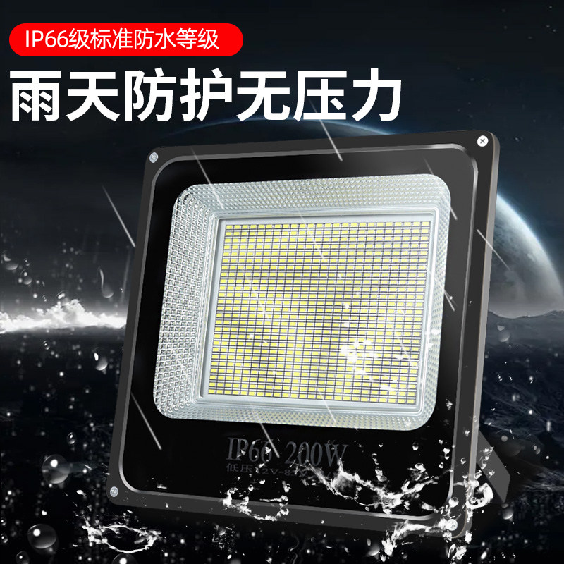 Led Floodlight Outdoor Waterproof Industrial Workshop Factory Outdoor Lighting Courtyard Searchlight Super Bright Light