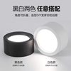 Surface-Mounted Downlight, No Drilling Required, Ceiling-Mounted for Living Room, Bedroom, Entrance, Background, Corridor, Aisle, Led Ceiling Light, Spotlight, Round Shape