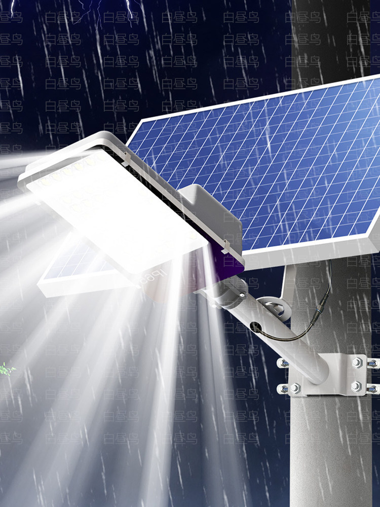 Solar Outdoor Light Street Light Garden Light Household Led Super Bright New High Power Waterproof Light Pole Lighting