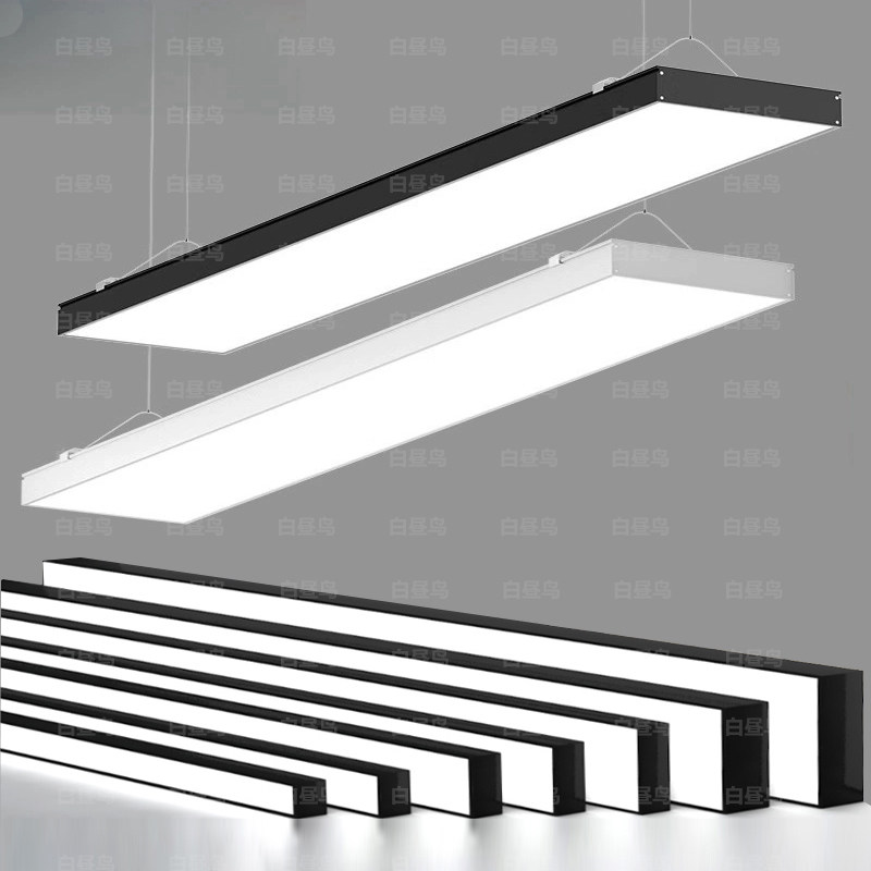 Led Strip Office Light, Shop, Supermarket, Square Corridor, Barber Shop, Billiard Hall, Classroom, Atmosphere Ceiling Light