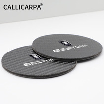 Suitable for Pentium B30EVB50 carbon fiber cup groove water coaster B90 X40 X80 car personalized decoration