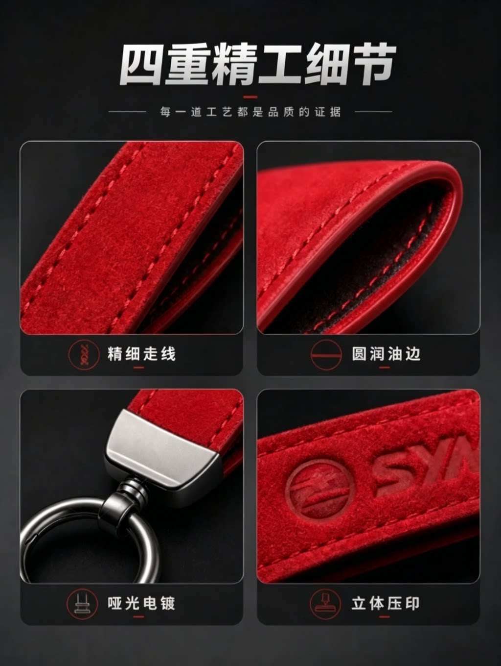 Keychain Rings for Motorcycles, Including Kawasaki, Qianjiang, and Haojin Suzuki Models