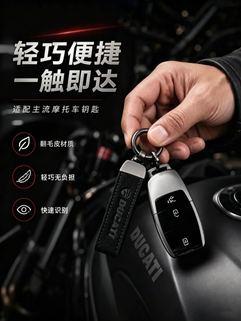 Keychain Rings for Motorcycles, Including Kawasaki, Qianjiang, and Haojin Suzuki Models