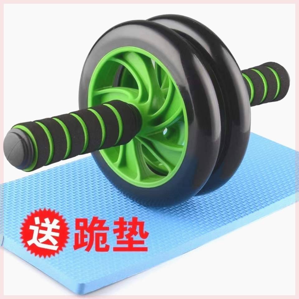 Bodybuilding Wheel beginner bodybuilding Abdominal Mute professional men and women Home Exercise Abs Fitness Equipment Weight-loss Theobao-Taobao