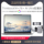 Легкий студенческий ноутбук Lenovo ThinkBook14+/16+Ultra7 с независимым от искусственного интеллекта дисплеем для офисных игр mini 0