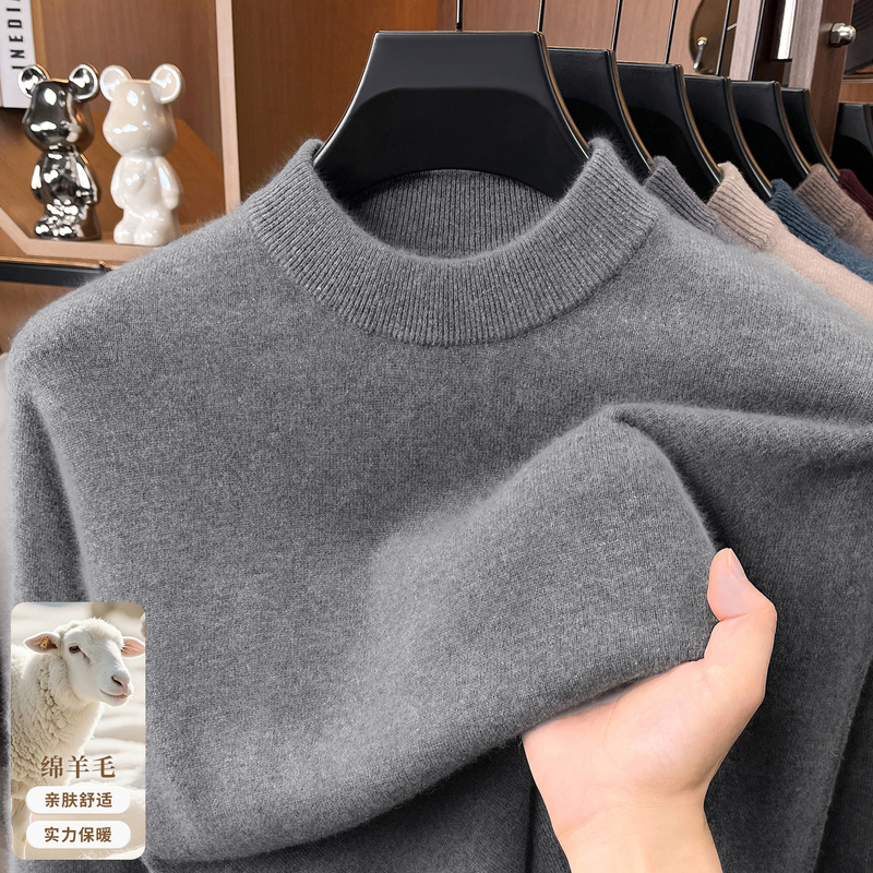 Ordos Pure Cashmere Men's Autumn and Winter New Loose Thickened Knitwear for Middle-Aged and Elderly, High-End Warm Sweater Ordos Pure Cashmere Men's Autumn and Winter New Loose Thickened Knitwear for Middle-Aged and Elderly, High-End Warm Sweater