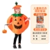 Halloween trẻ em trang phục bí ngô trang phục bé gái trang phục bé trai người lớn cosplay quần áo mẫu giáo khu vực biểu diễn sự tích halloween Trang phục haloween
