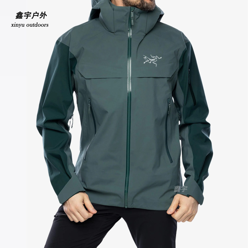 Arcteryx Macai Shell Jacket Men's Weatherproof Ski Jacket Arcteryx Macai Shell Jacket Men's Weatherproof Ski Jacket