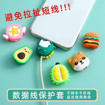 Data Cable Protective Case Android Apple Universal Charging Cable Cable Biter Anti-Break Huawei Xiaomi Headphone Protective Case