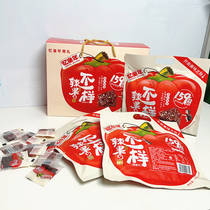 Recalling Childhood Chili Fruit Gift Box 672g Jiangxi Specialty Handmade Chili Dried Red Chili Fruit Spicy Craving Snacks