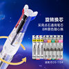 Midas pen transparent three-color pen cruise time capsule key mark three-in-one primary and secondary school students cruise time capsule blue and red ballpoint pen black pen large capacity pen DS6254