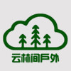 云林间户外的LOGO
