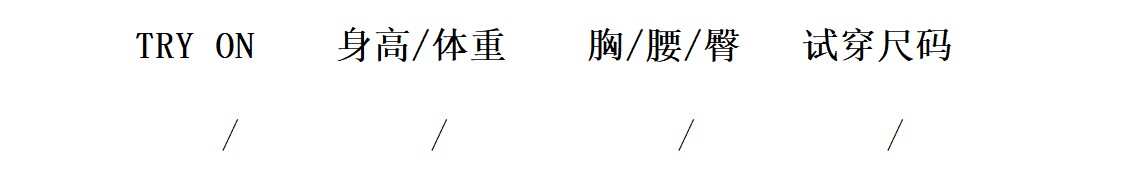 Теперь маткаси CDG девушка плед цвет hit сращивание дизайн смысл пальто костюм 