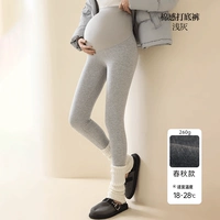 Светло-серый - [весенне-осенний стиль, подходит для температуры 18–28°] [хлопок, приятный для кожи]