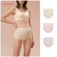 Желтый, розовый, антибактериальный, хлопковый, высокая талия