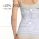 Yumachi abdominal belt for postpartum women, special natural delivery, caesarean section, abdominal belt, pelvic repair, body shaping gauze restraint belt