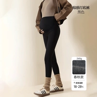 Черный - [Весенний и осенний стиль, подходит для 18–28°] [хлопок, приятный для кожи]